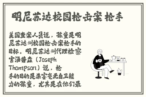 中文字幕一本无码亚洲一本大